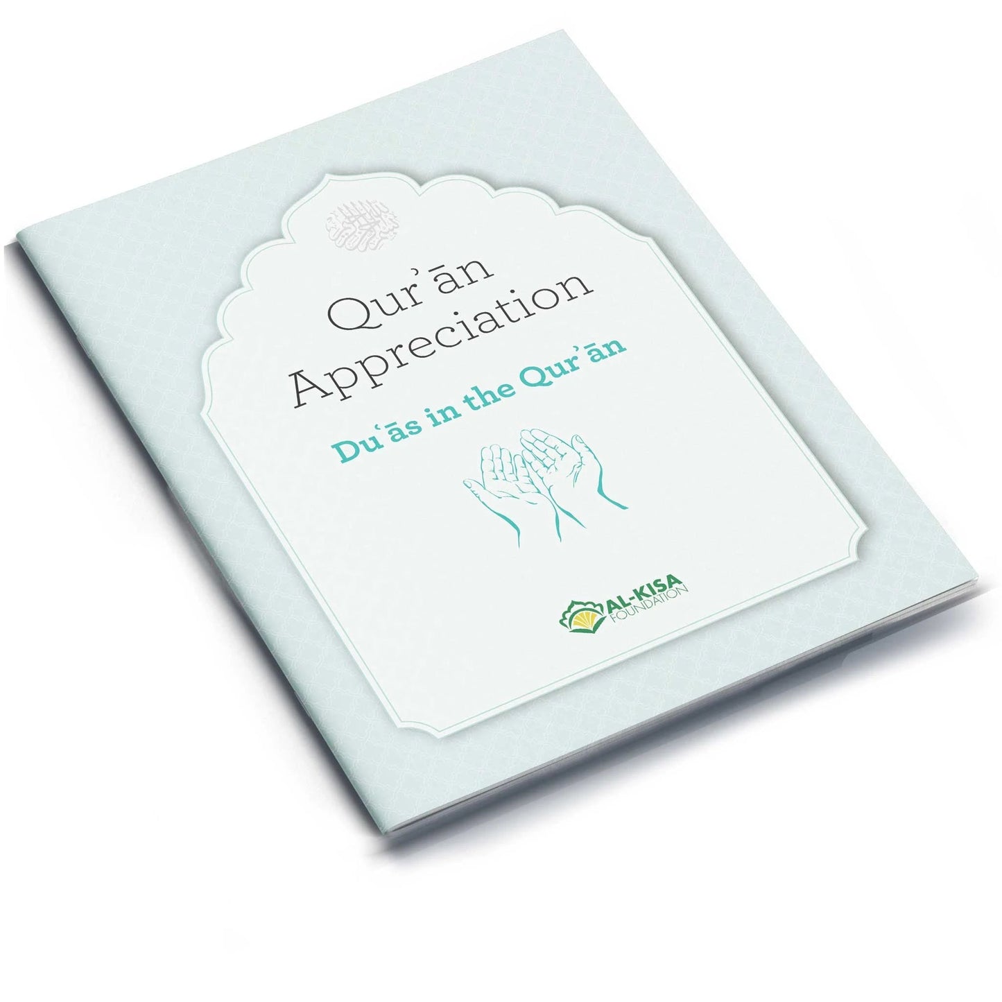 Quran Appreciation | Teacher's Edition