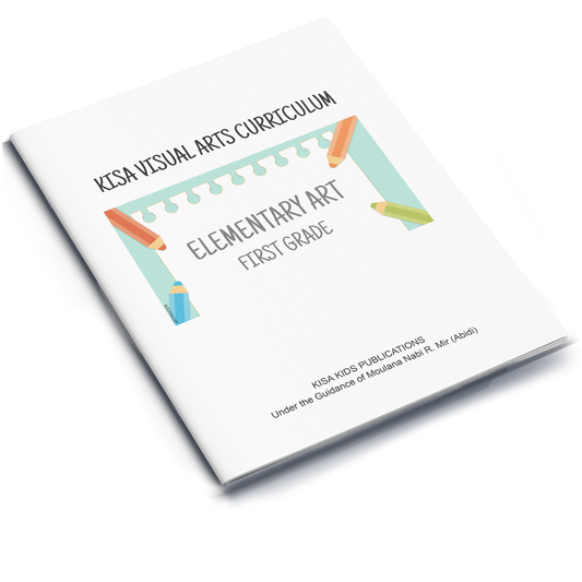 Visual Arts Curriculum | Grade 1