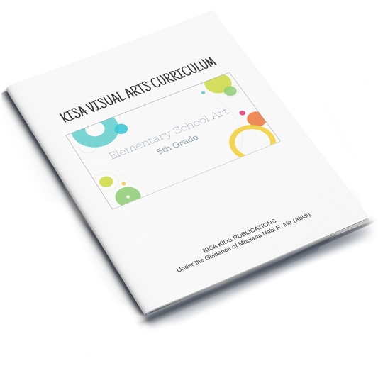 Visual Arts Curriculum | Grade 5