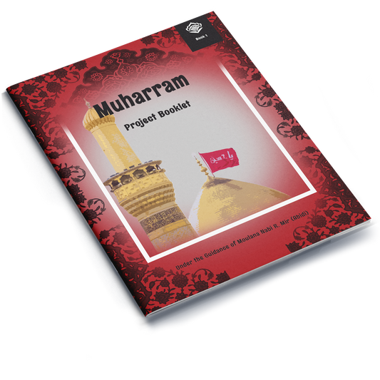 Muharram Project Booklet 1