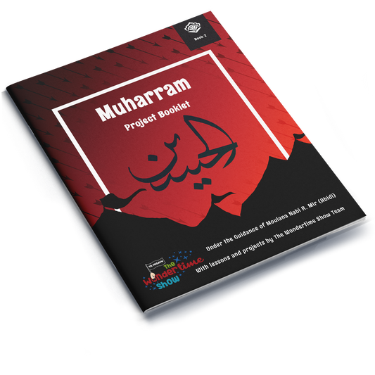 Muharram Project Booklet 2