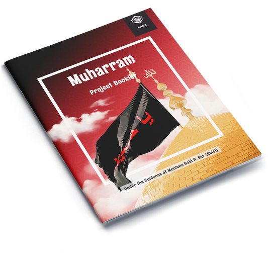 Muharram Project Booklet 3