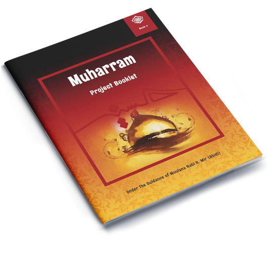 Muharram Project Booklet 4
