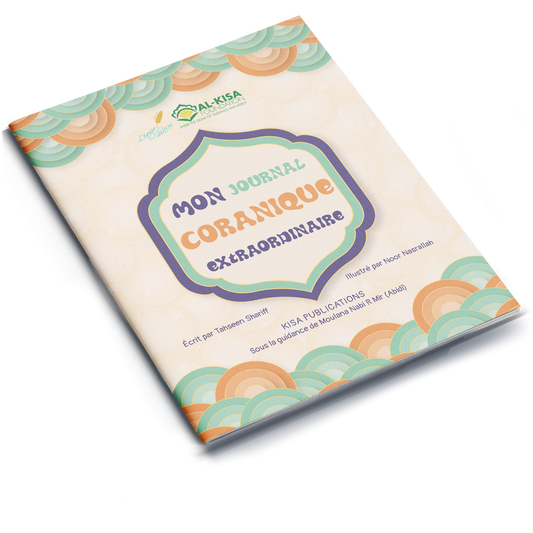 My Seriously Awesome Quran (French)