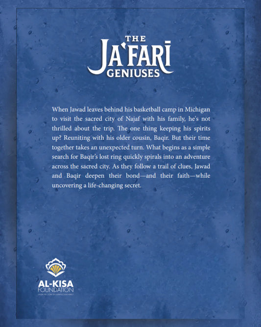 Ja'fari Geniuses - Najaf Nights