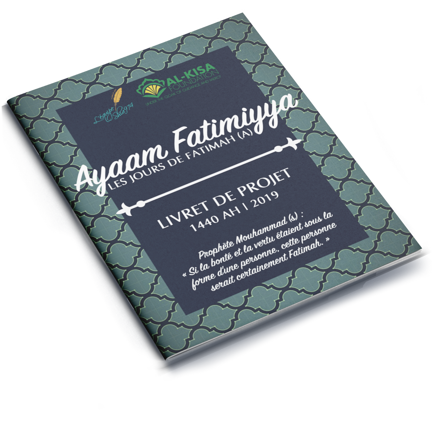 Les jours de Sayyidah Fātimah (، a) Livret de projet 1440 | 2019
