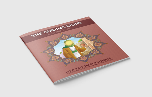 Guiding Light Coloring Book