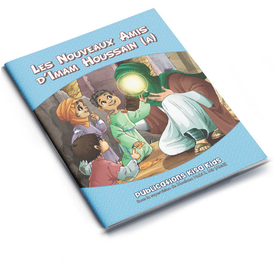 Les Nouveaux Amis d’Imam Houssain (a)