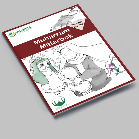 Muharram Coloring Book (Swedish)