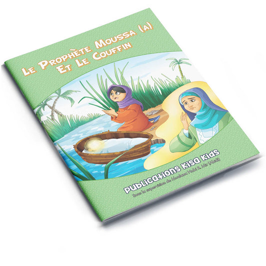Le Prophete Moussa (a)  Et Le Couffin