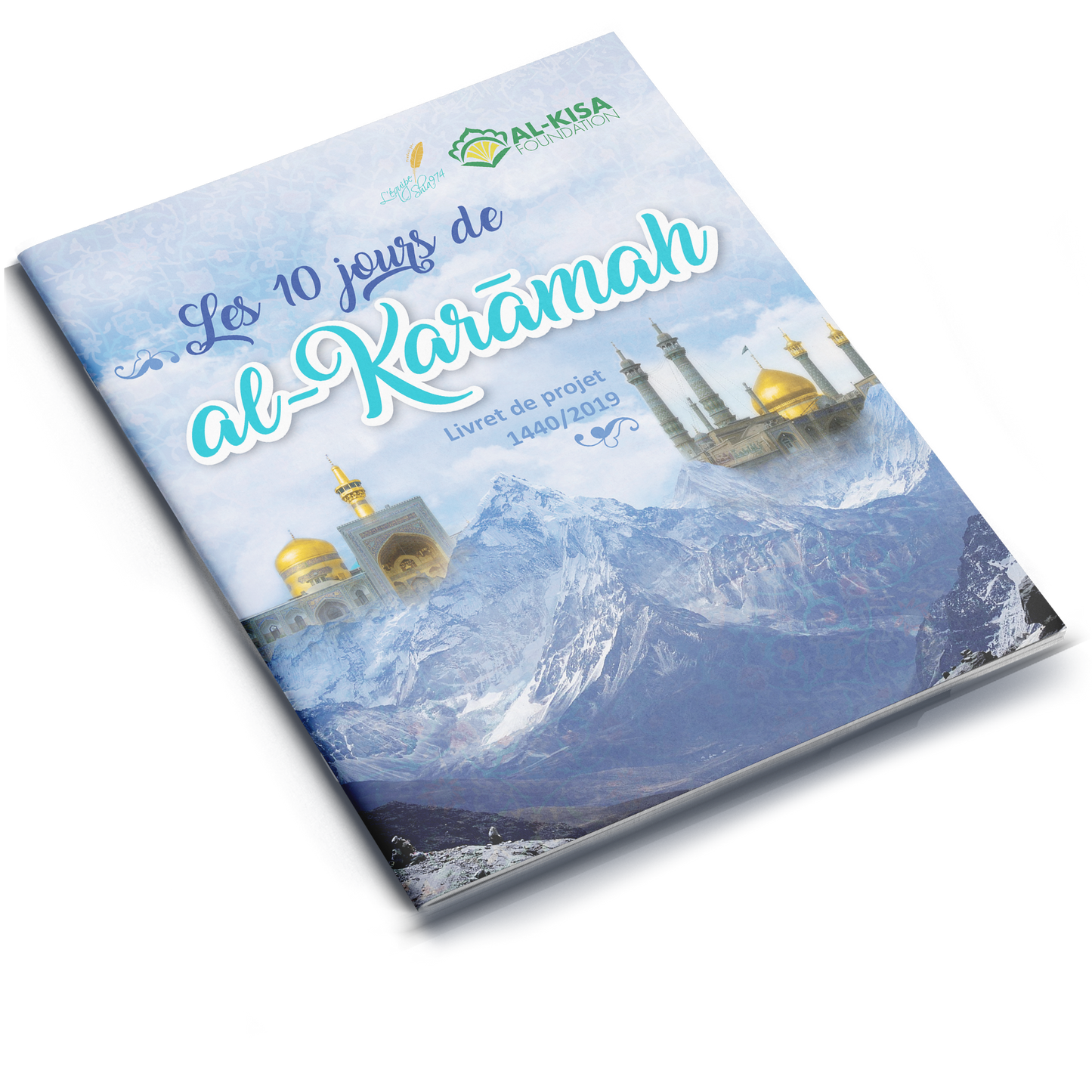 Les 10 jours de al-Karāmah Livret de projet | 1440/2019 (French)