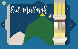 Eid Mubarak! Gift Card