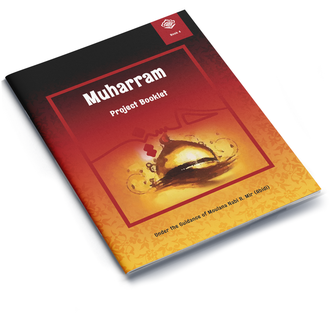 Muharram Project Booklet 4