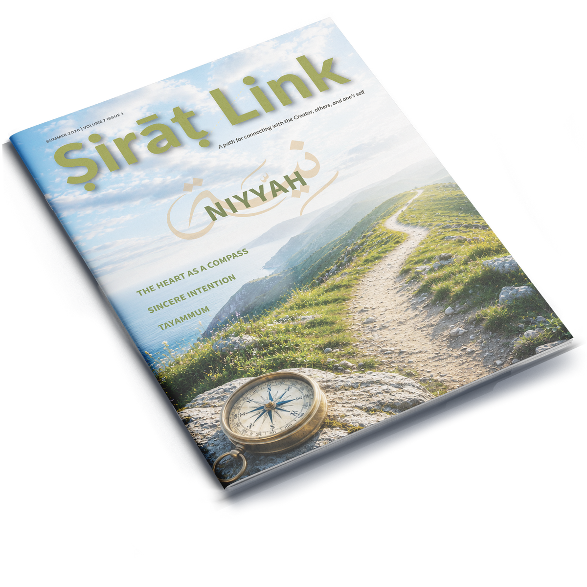 Sirat Link Summer 2026 Volume 7 | Issue 1