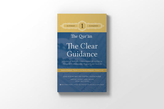 The Clear Guidance - Volume 1