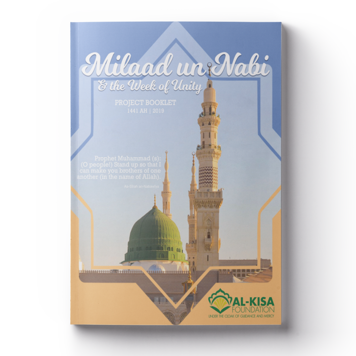 Milaad un Nabi & the Week of Unity Project Booklet 1441|2019