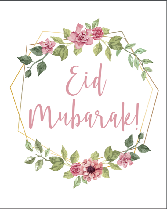 Eid Mubarak Card