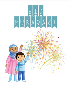 Eid Mubarak Card - Hakima Hadi