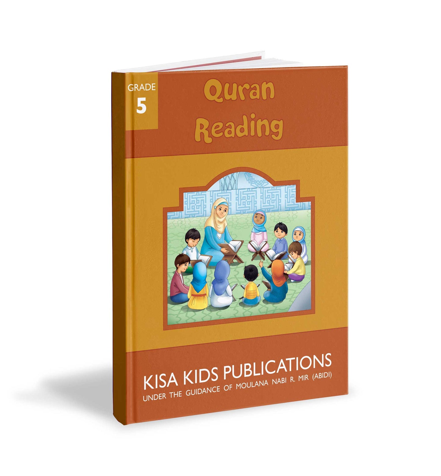 Quran Curriculum - Grade 5 (Pilot)