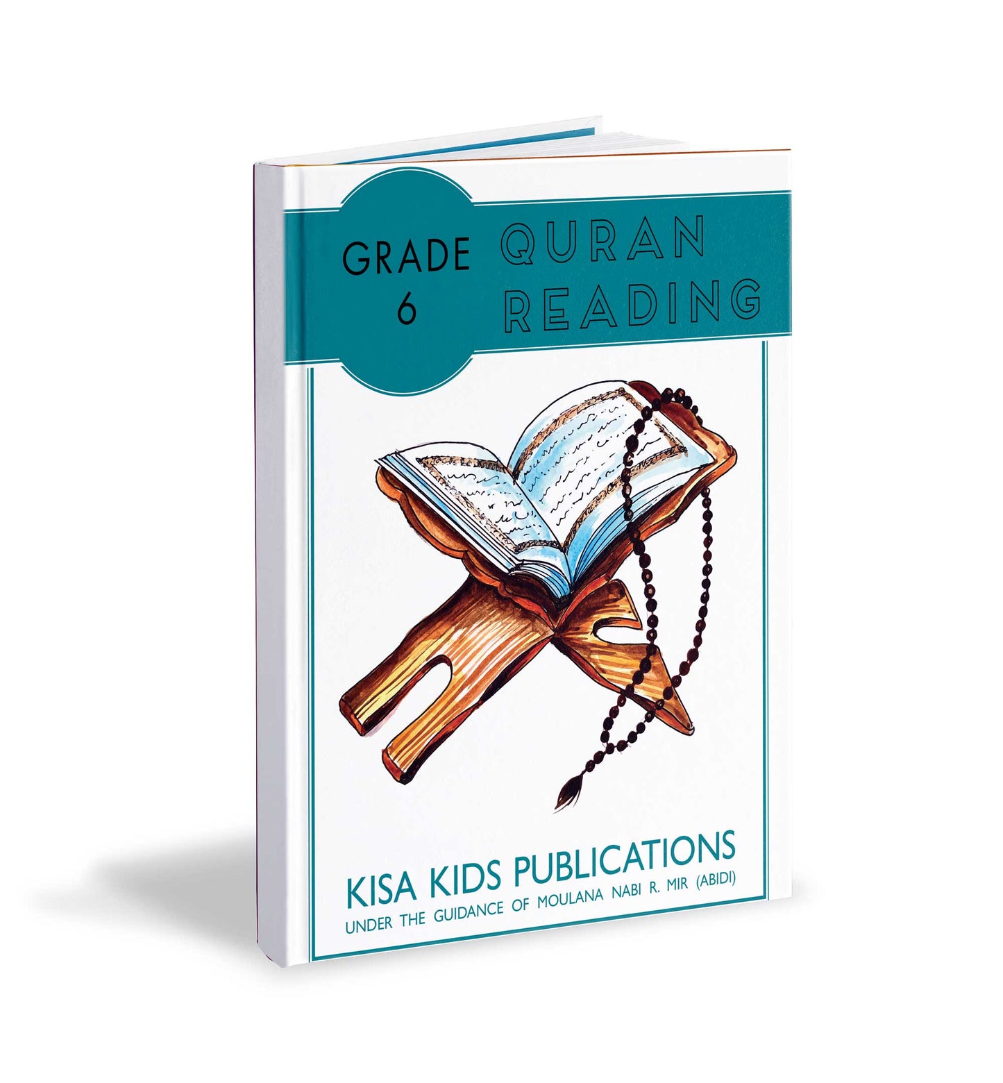 Quran Curriculum - Grade 6 (Pilot)