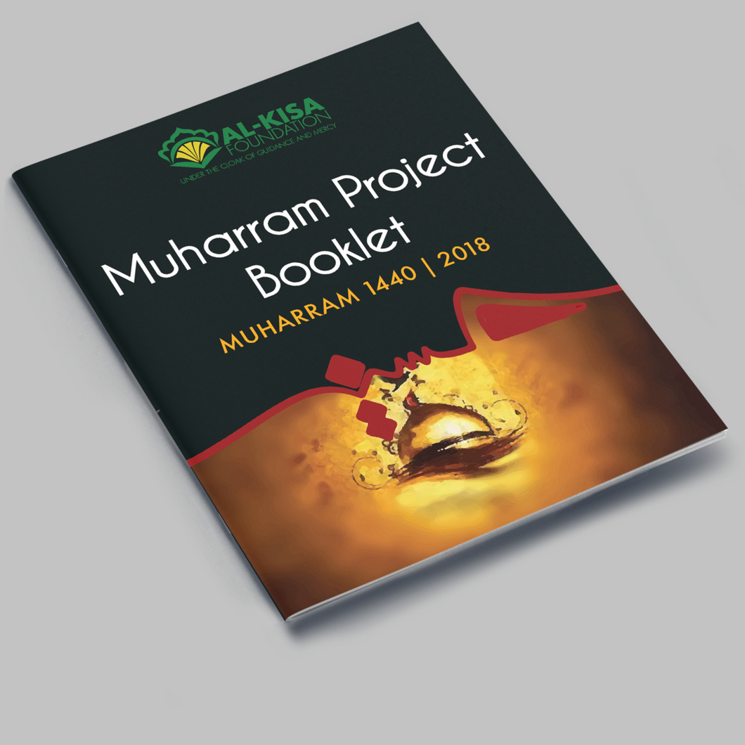 Muharram 1440 | 2018 Project Booklet