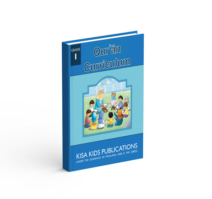 Quran Curriculum - Grade 1