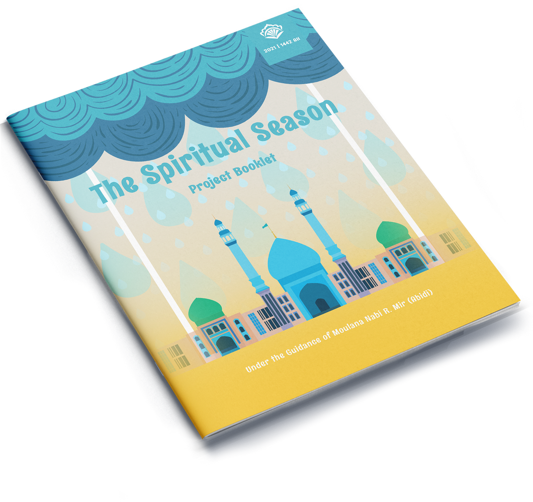 Spiritual Season 1442 | 2021 Project Booklet