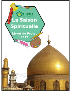 Spiritual Season 1438 | 2017 Project Booklet (French)